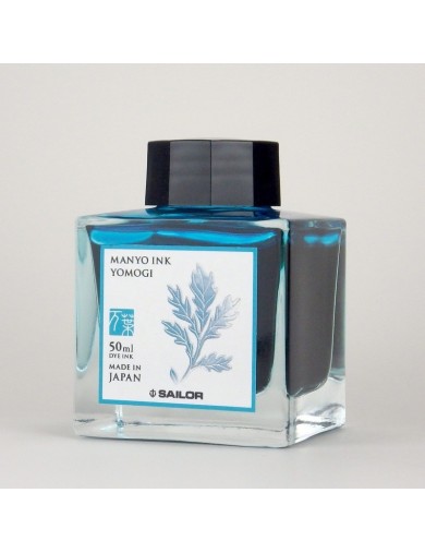 Sailor ink from the Manyo collection, in a 50 ml bottle - Lazzaroni Pens